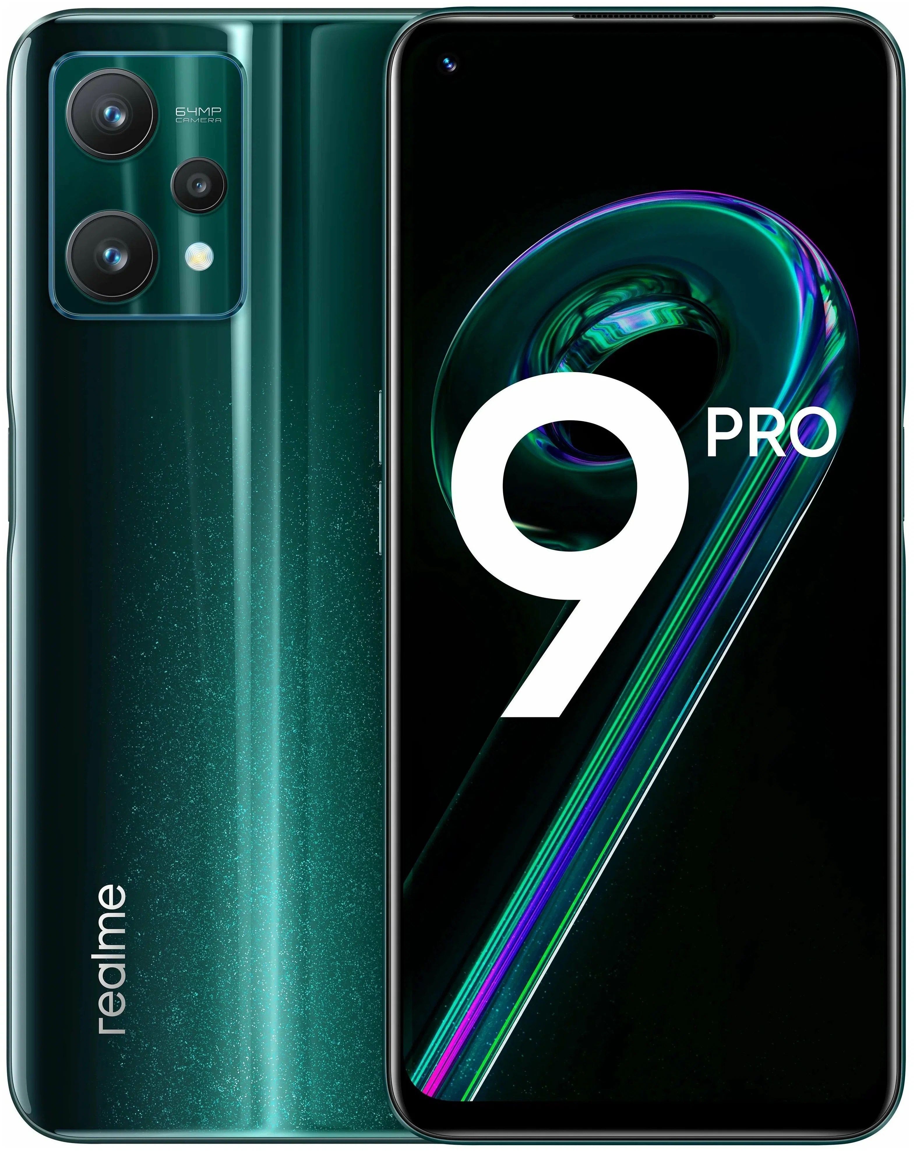 Realme 9 Pro 6 128 Гб Купить