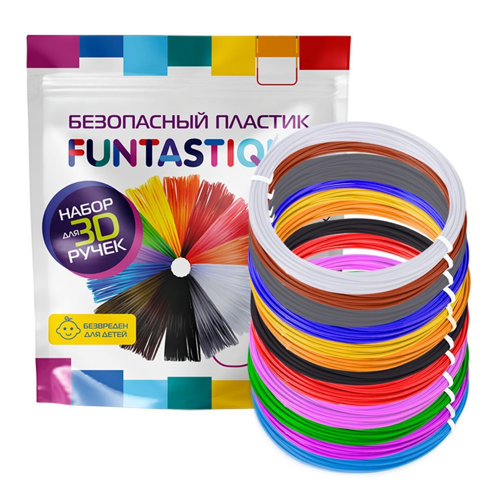 Пластикдля3d-принтеровFuntastique