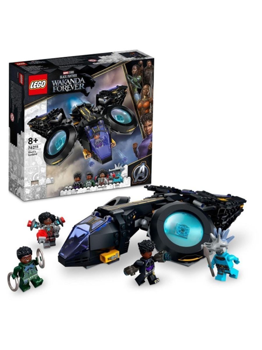 76211 Конструктор LEGO Marvel Super Heroes Солнечная птица Шури 355 деталей