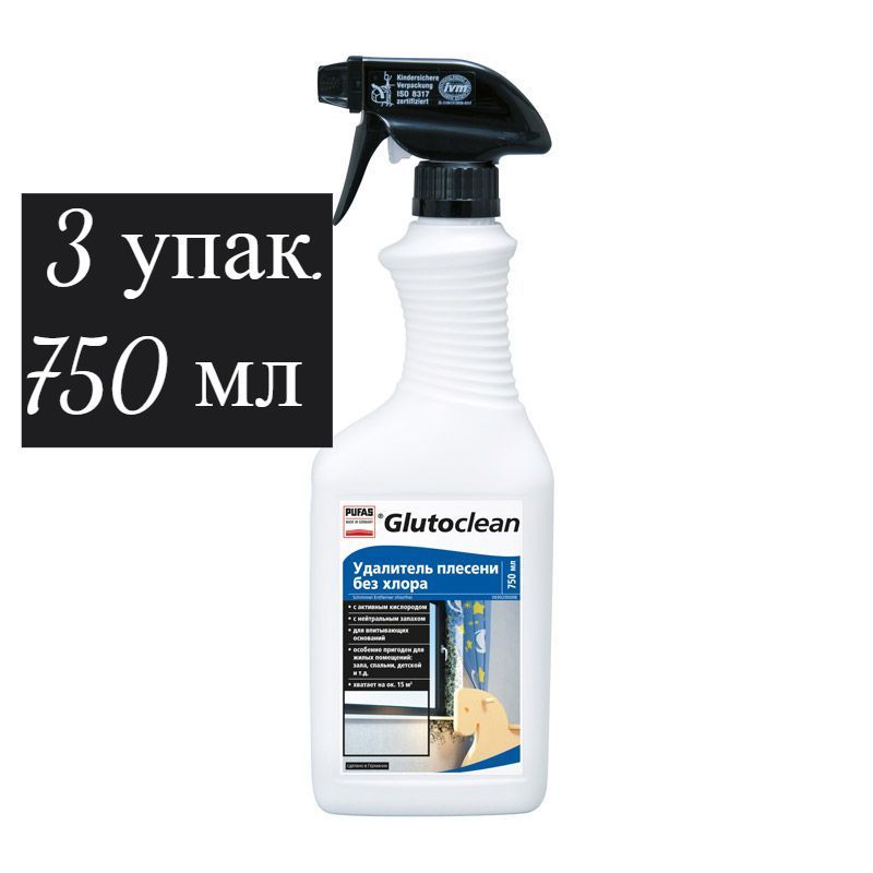 Средство для глянцевой мебели glutoclean