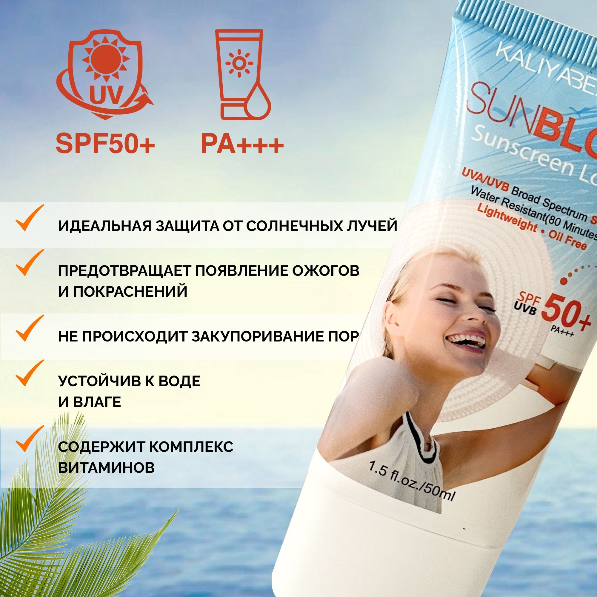 Beauty крем состав. Beauty крем состав. Дав мыло фото ресторинг блуе фиг. Сэмми бьюти косметика в магнит косметик. Косметика оксаны самойловой в магнит косметик.