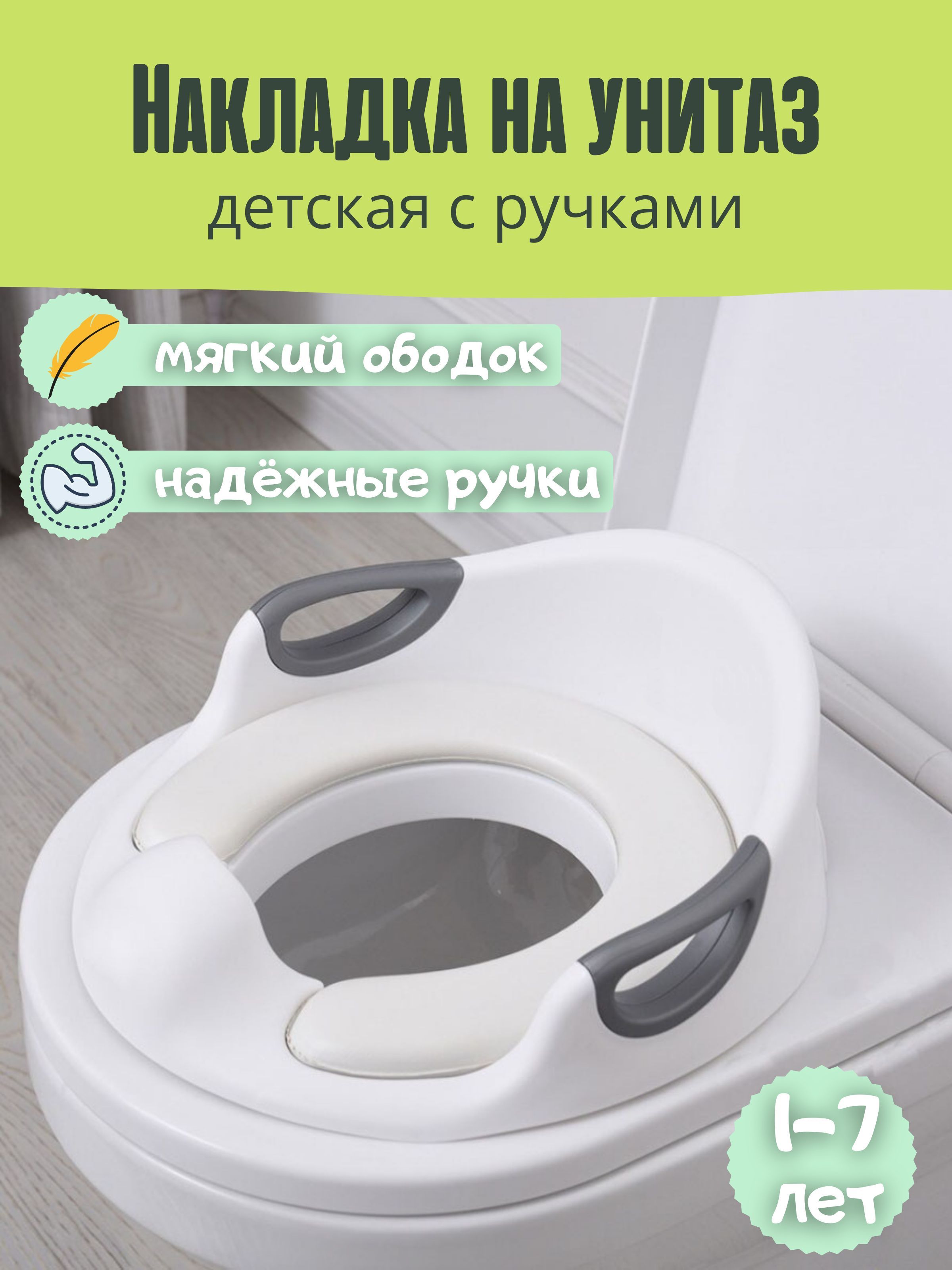 Кресло-коляска для детей ДЦП Imedix Apollo X1 – купить в СПб | «Реамед»