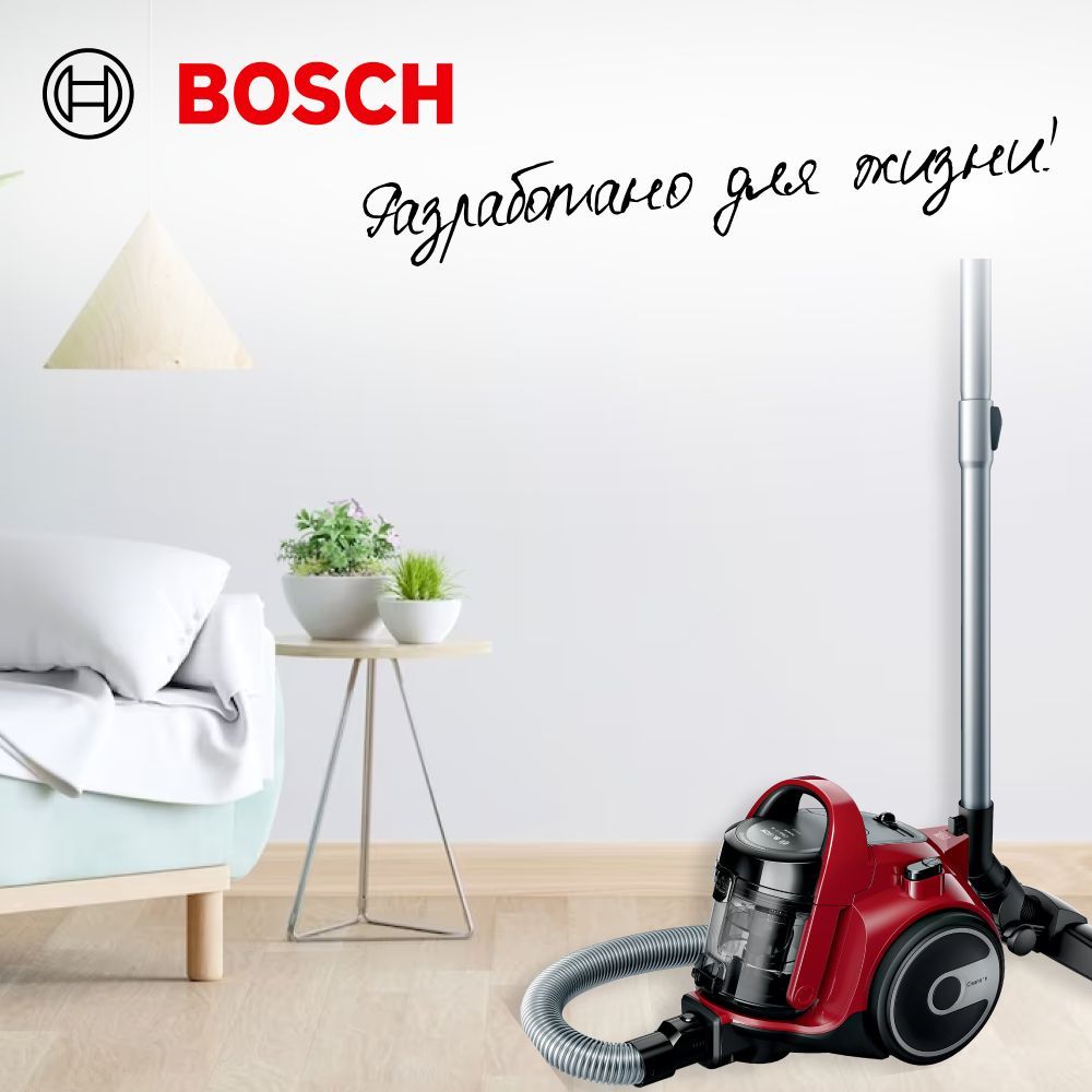 Bosch бытовой пылесос bgc05aaa2. Bosch бытовой пылесос bgc05aaa2