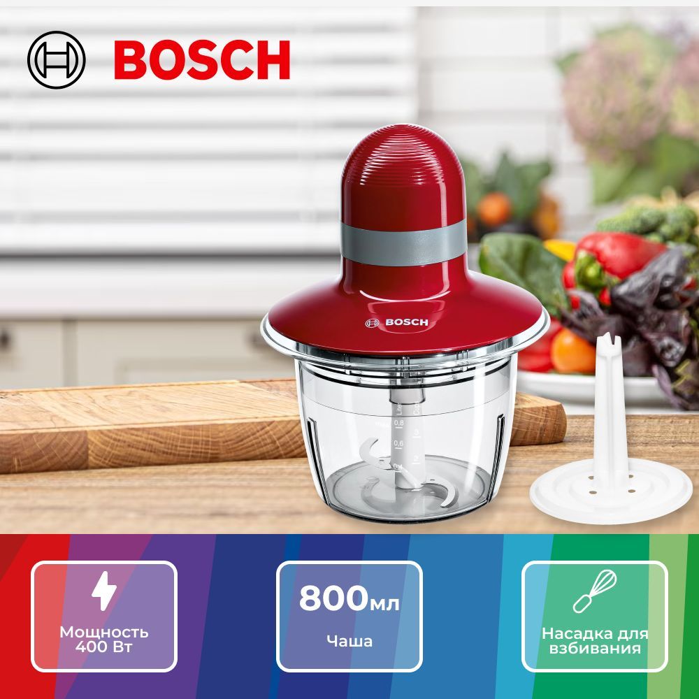 Измельчитель электрический Bosch MMR08R2 0.8л. 400Вт красный