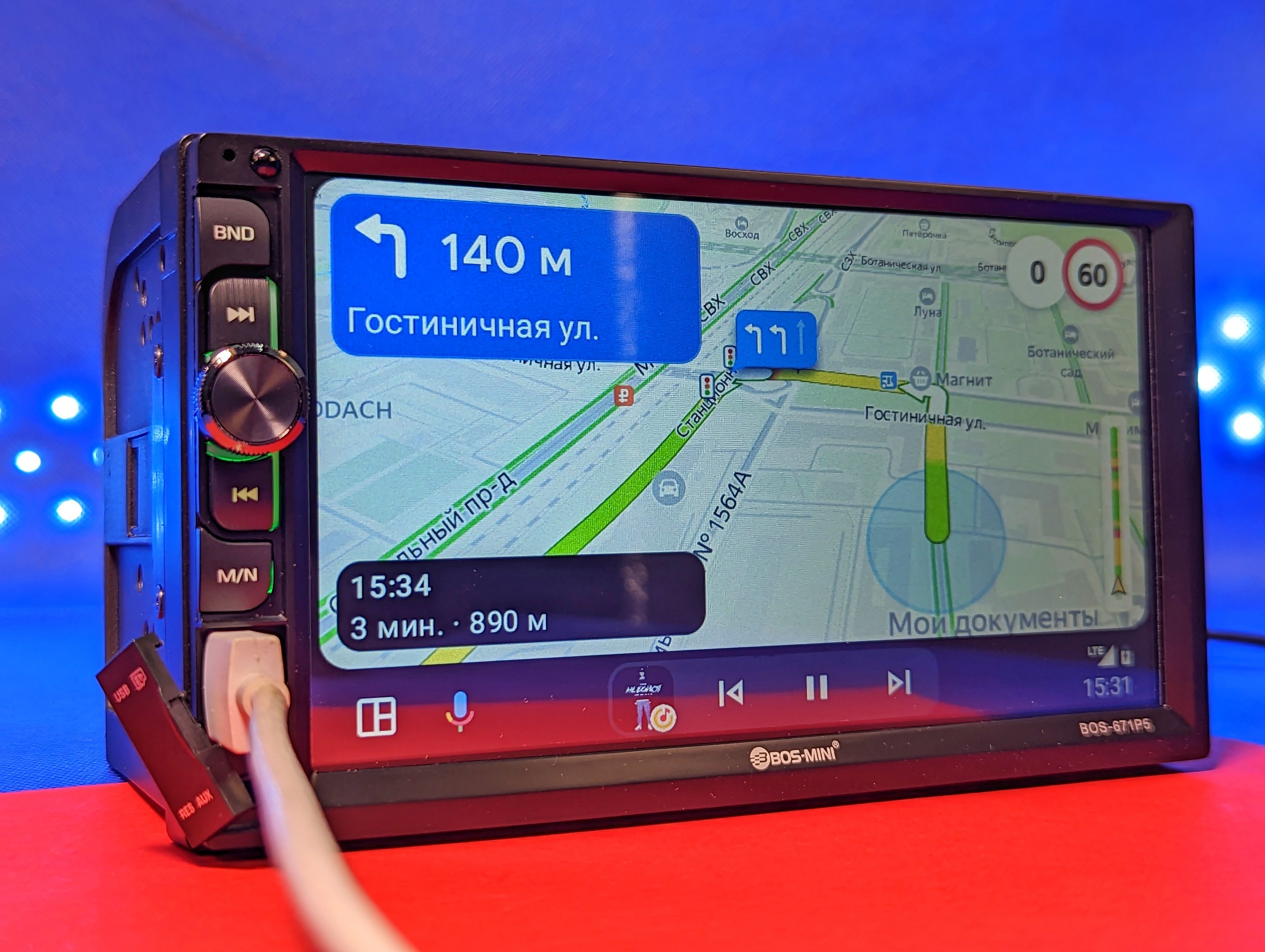 Андроид магнитолы bos mini. Андроид магнитолы bos mini