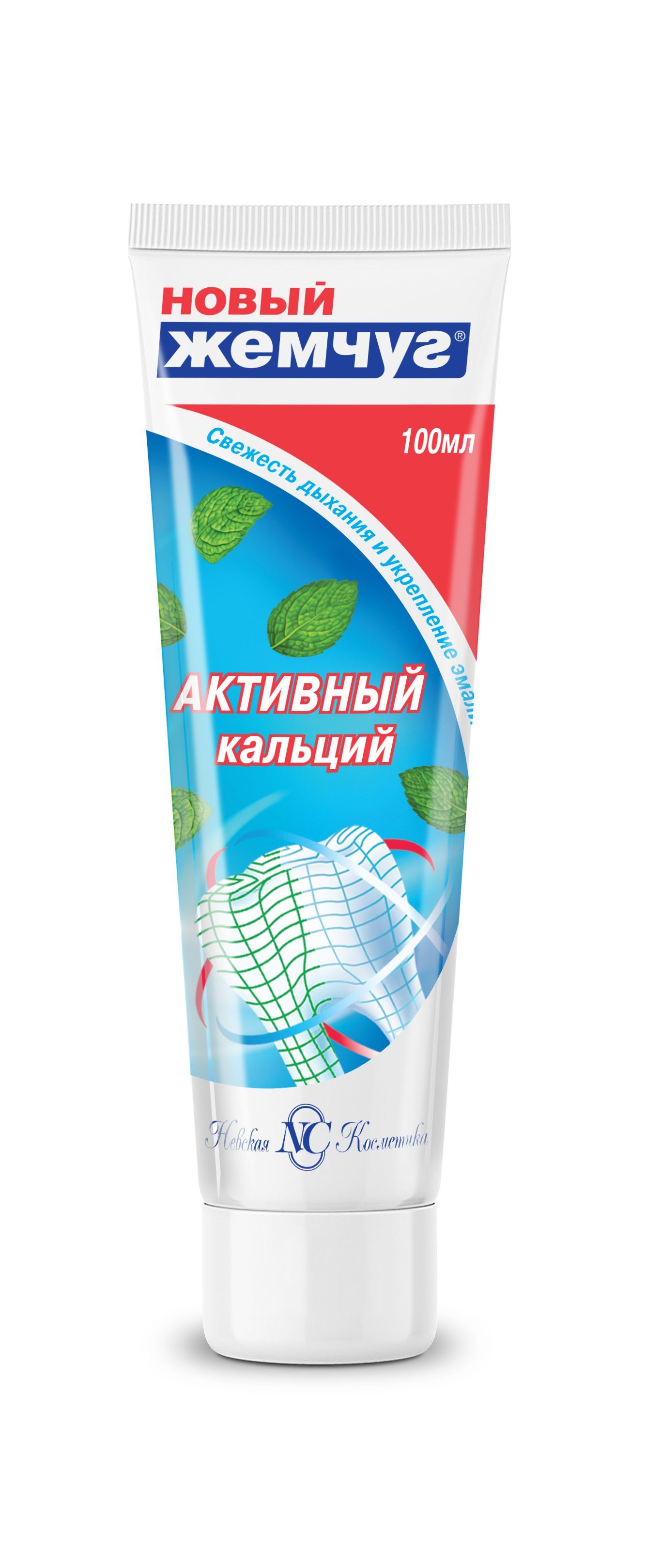 Зубная паста укрепляющая зубную эмаль. Новый жемчуг зубная паста с сильным ароматом мяты. новый жемчуг комплекс. зп новый жемчуг легкий аромат мяты 100мл.