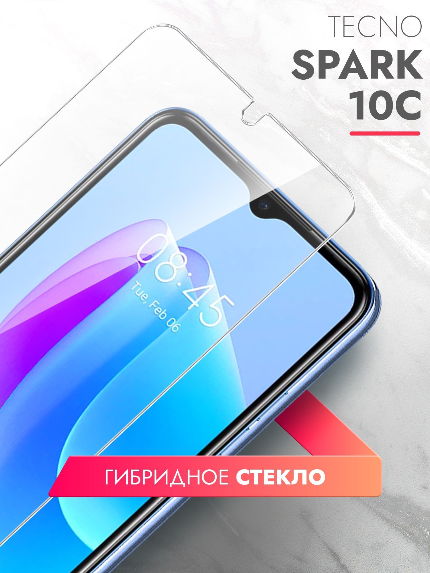 Tecno spark 10 отзывы