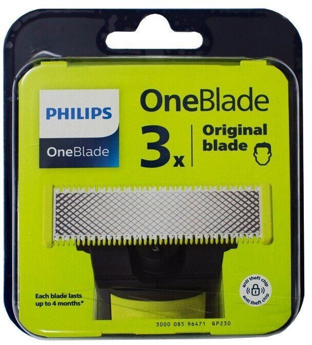 Philips one Blade лезвия. ONEBLADE qp230/50. Сменные лезвия Philips ONEBLADE. Лезвия Филипс one Blade 1шт.