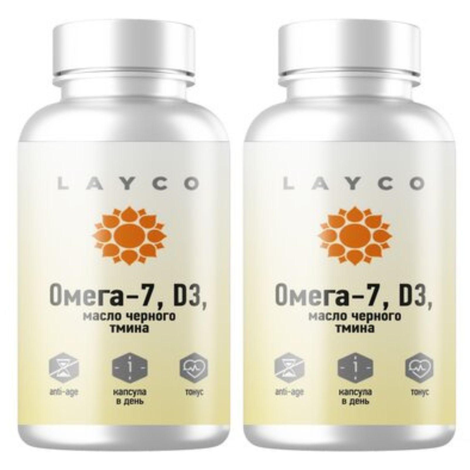 Омега 7 отзывы. Омега 7. Layco Омега.