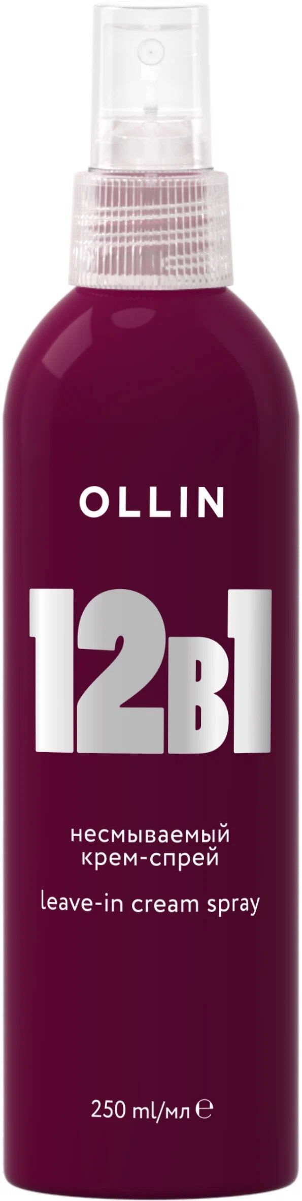 Ollin 12 в 1 отзывы. Оллин 12 в 1. ollin 12 в 1 спрей. оллин 12 в 1 несмываемый. ollin 12 в 1 спрей для волос.