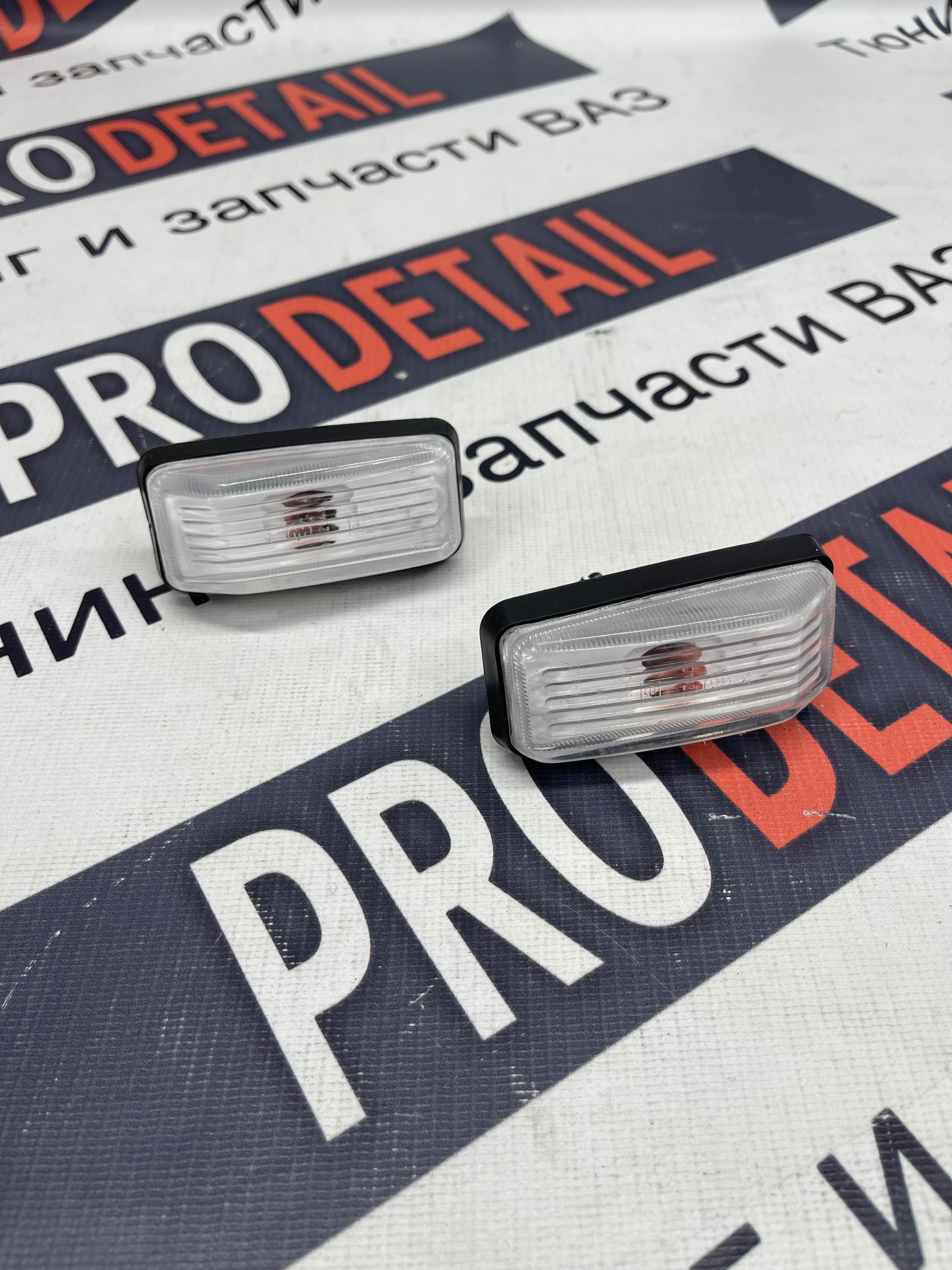 Ваз 2108 Поворотники купить на OZON по низкой цене