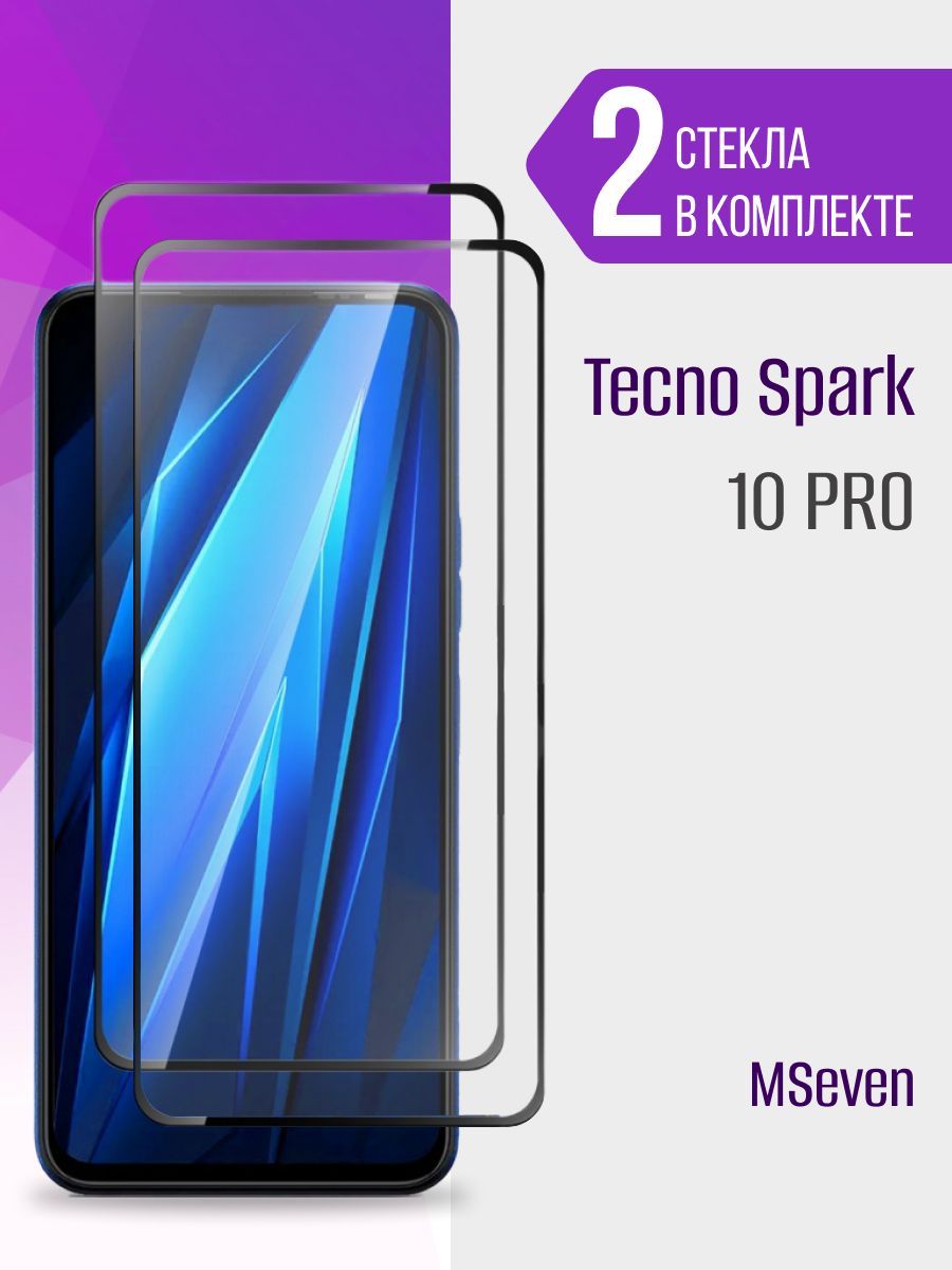 Стекло Спарк. Techno Spark 10 Pro чехол. Дисплей Техно Спарк 10. Тачскрин на Техно Спарк 10 с.