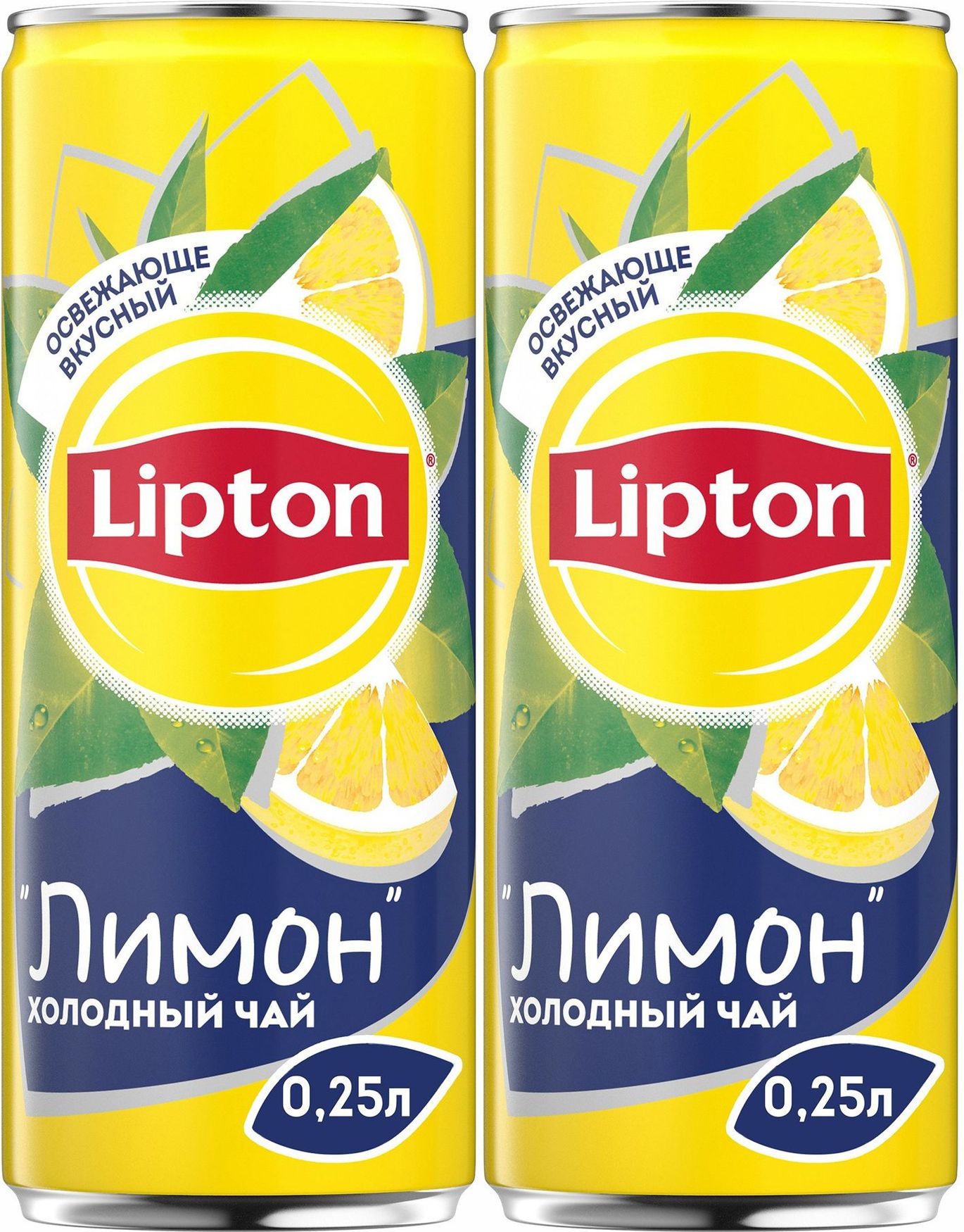 Липтон чай лимон 0.25. Липтон 0,5 лимон. Липтон лимон 2 литра. Холодный чай Lipton.