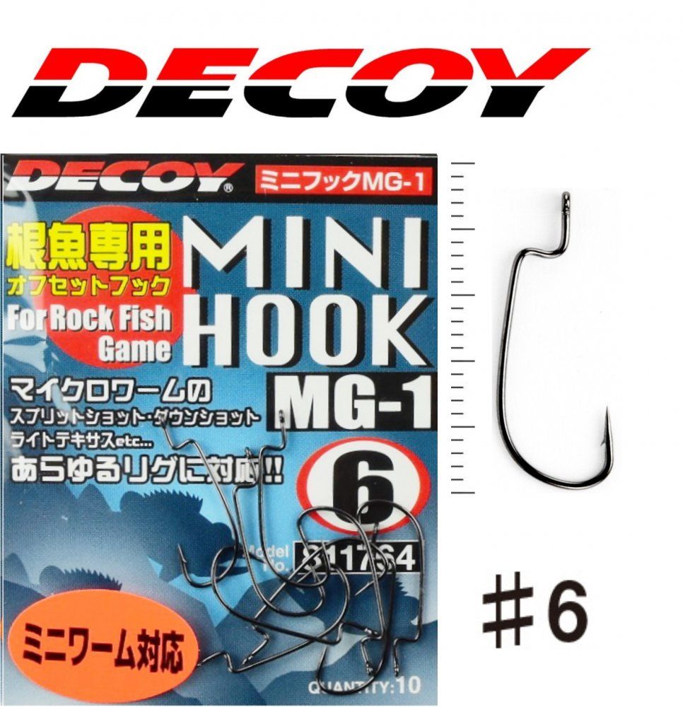 Крючок офсетный Decoy MG-1 #6 (10шт) / Для микроджига / На окуня - купить сдоставкой по выгодным ценам в интернет-магазине OZON (1004697160)