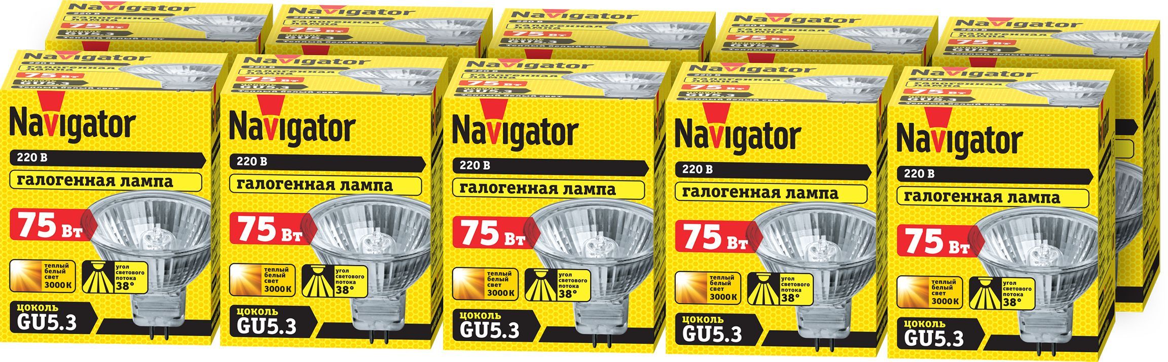 Галогенная лампа navigator. Лампа Navigator 94 225 JCDR 35w gu10 230v 2000h. Лампочка Navigator NH-JCDR-35-230-gu5.3, теплый белый свет, 35 Вт, галогенная, 10 шт.. Navigator 94225 лампа JCDRC 35w 230v gu-10. Лампы навигатор Винтаж.