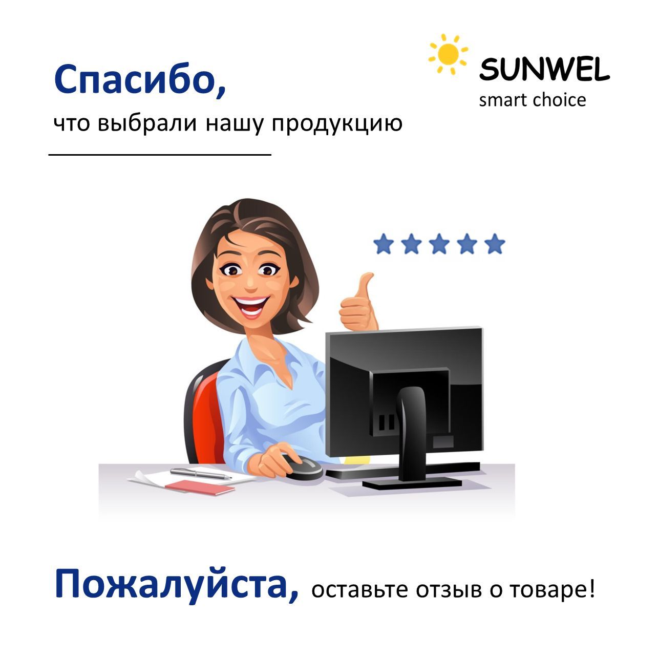 Краска для принтера EPSON 103,101, 004 набор 5х70 мл., чернила эпсон д(图11)