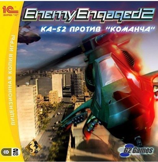 Игра для ПК Enemy Engaged 2: Ка-52 против Команча (русская версия, 1С)