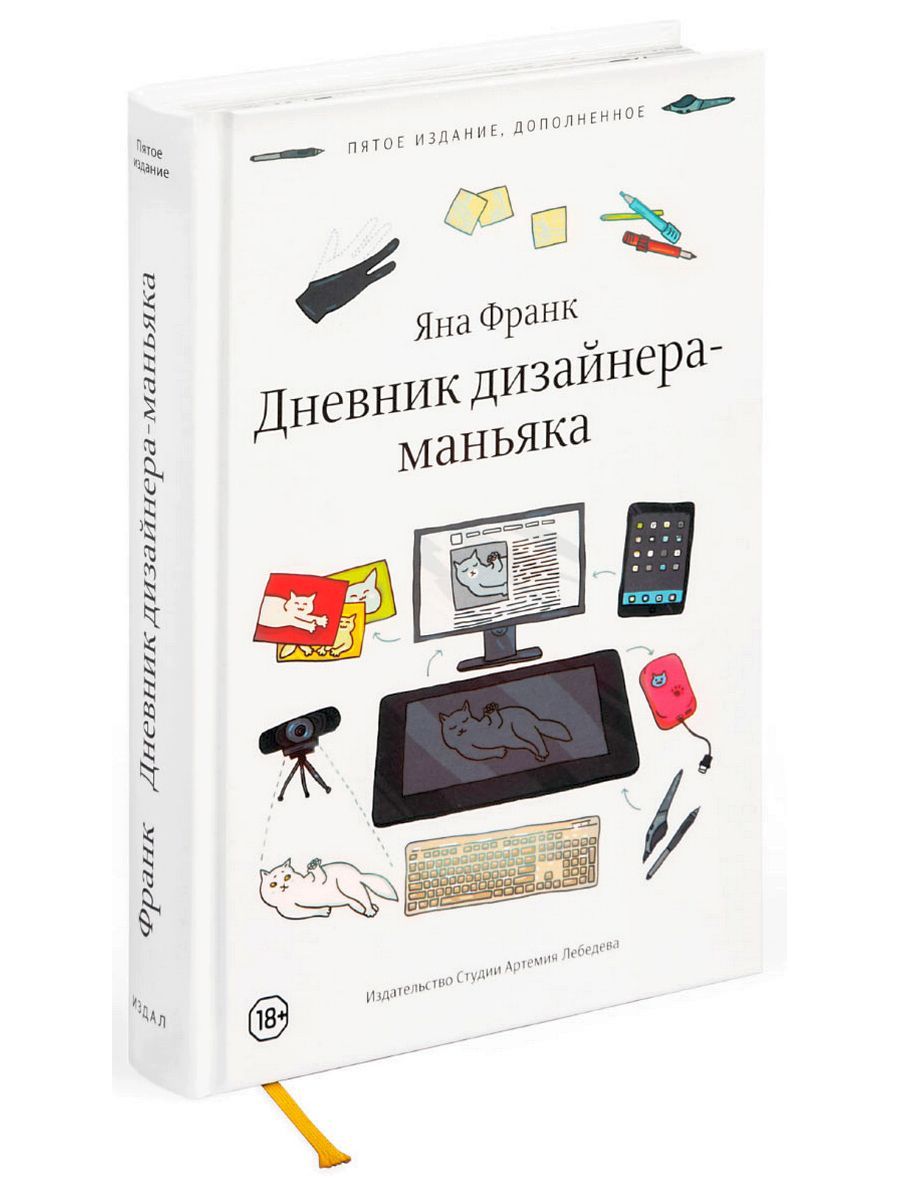 Все о Наркотиках купить в интернет-магазине OZON