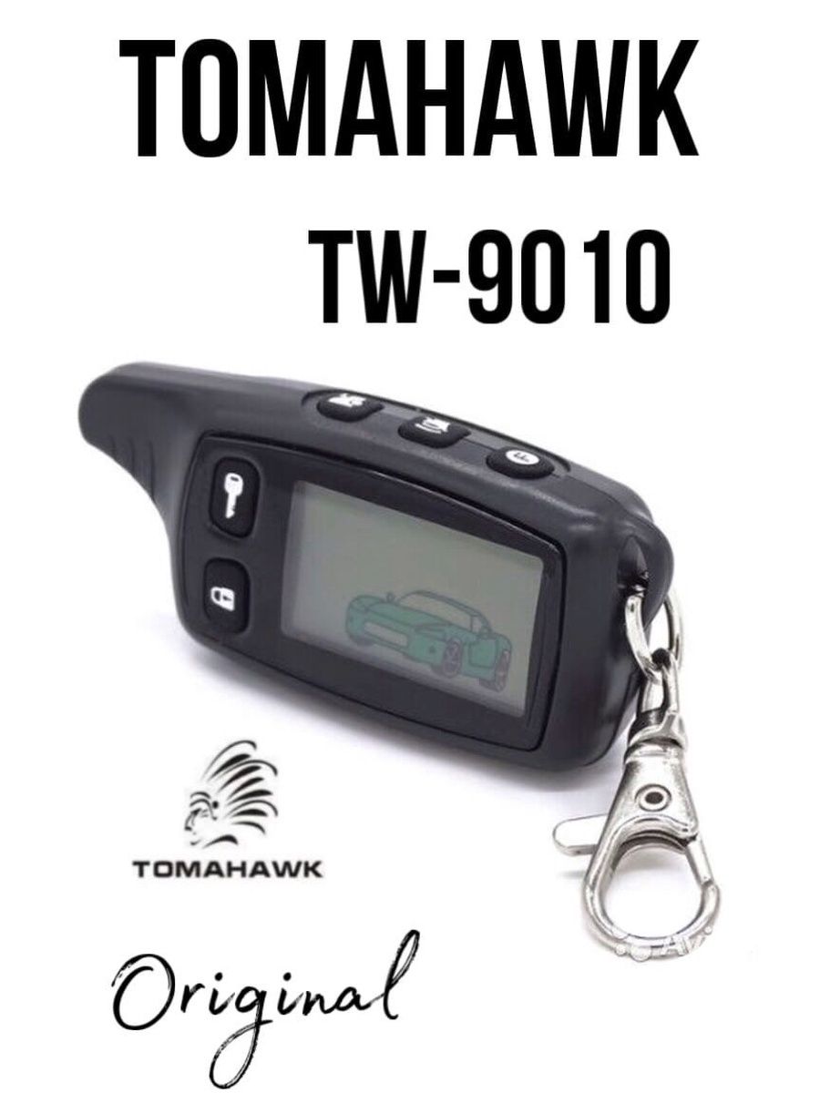 Запчасть брелока автосигнализации Tomahawk TW-9010/9020/9030 купить по  выгодной цене в интернет-магазине OZON (1008796171)