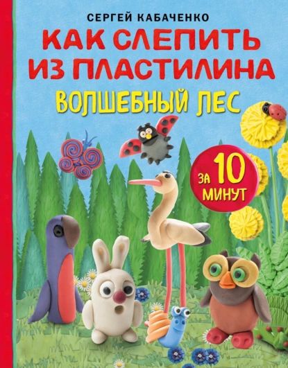 Жизнь клуба. Прибыльный тематический месяц. Ноябрь. | Складчина, Скачать, Отзывы