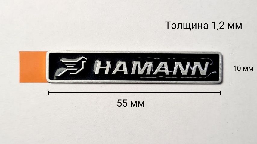 ШильдикдляBMWHamann,эмблемадляБМВ