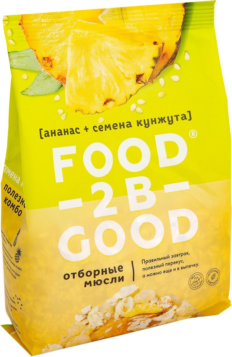 Мюсли Food to be Good Ананас-семена кунжута 300г - в заказе 1 шт.товара!