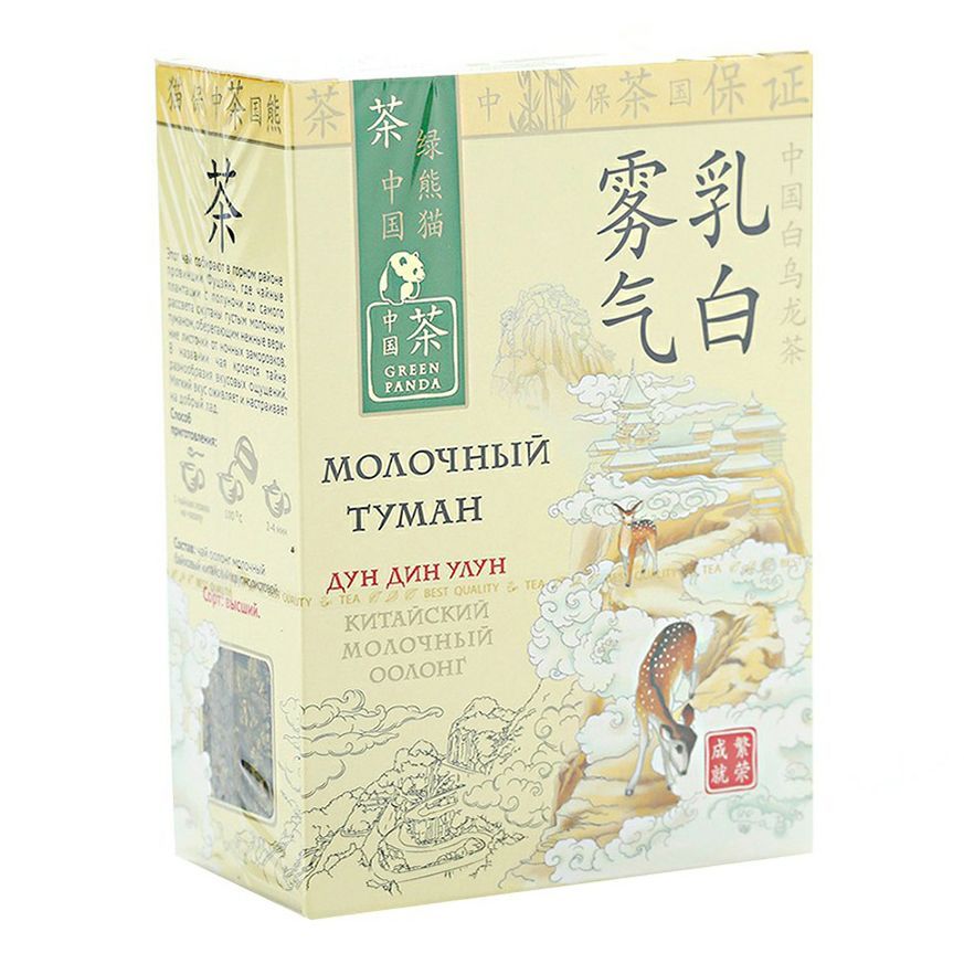 Молочный улун Озон