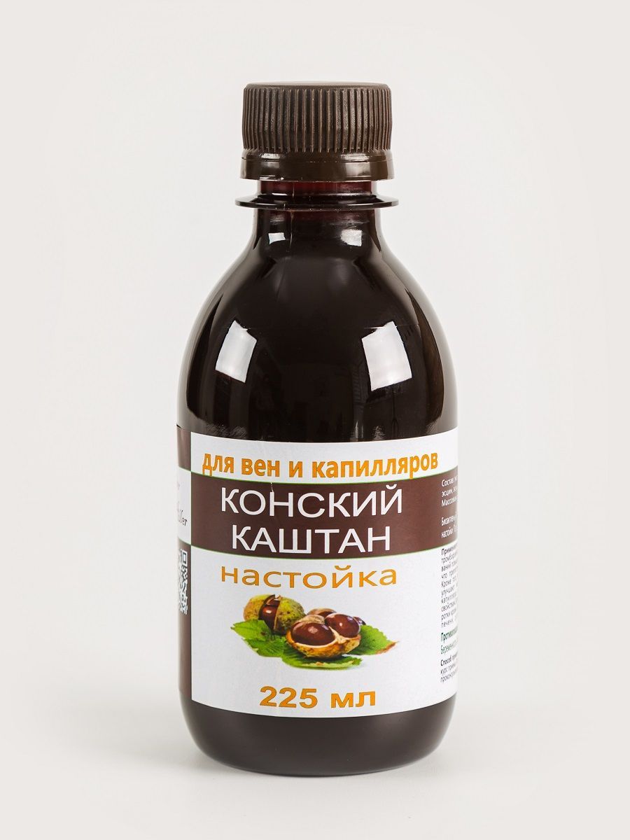 Настой из каштана для суставов. Что лечит настойка каштана. Что лечит настойка каштана. Что лечит настойка каштана. Экстракт конского каштана.