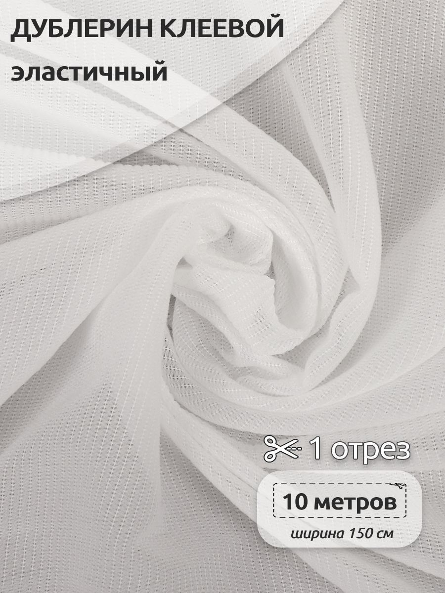 Эластичная плотность. Эластичная плотность