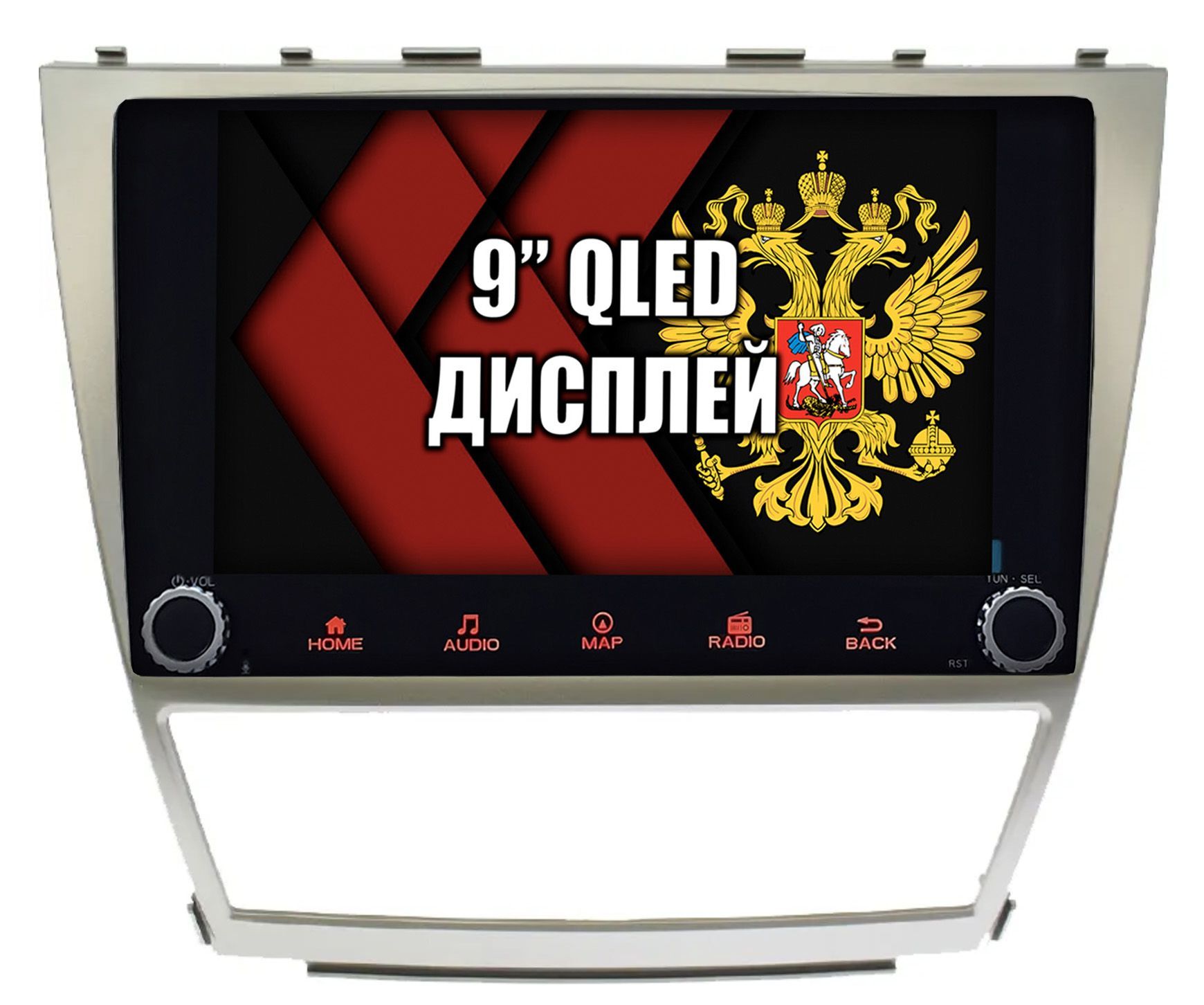 8ядерTS10S,память4/32гб,дляTOYOTACAMRYV40(2006-2012),Androidмагнитола