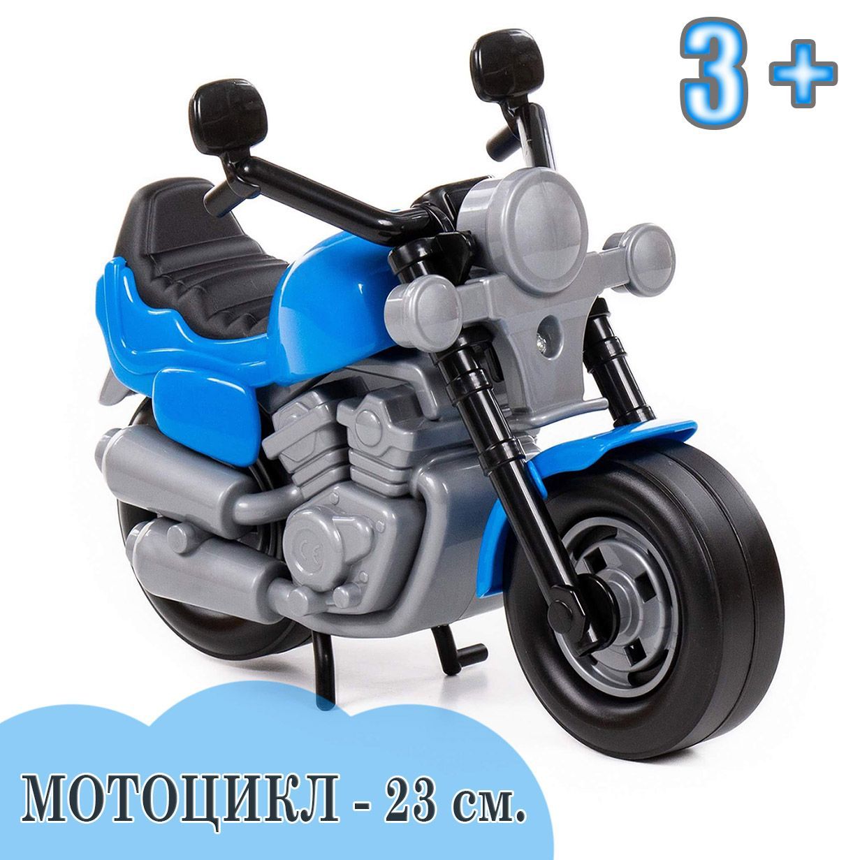 004112 - Качалка на пружине «Мотоцикл»