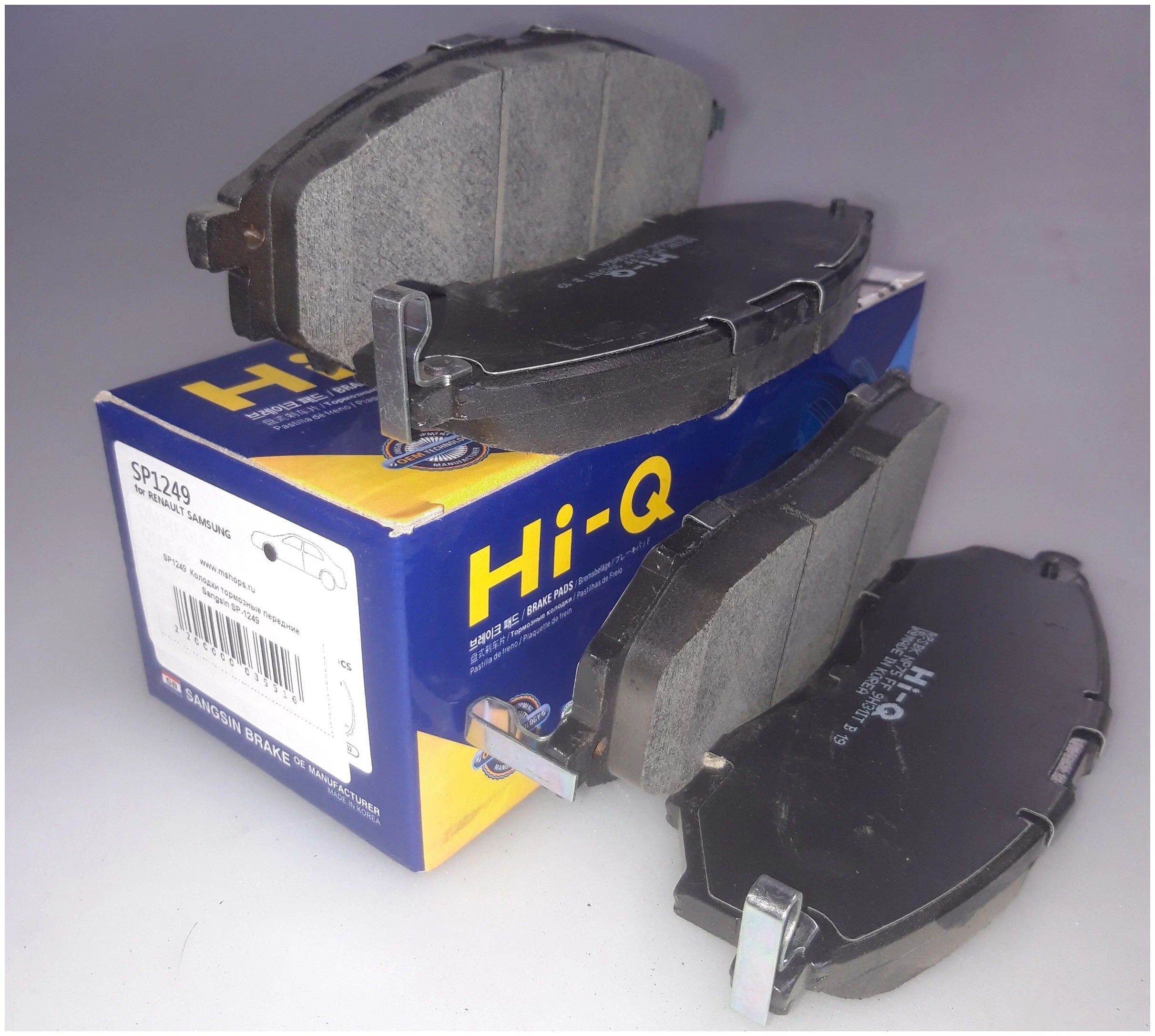 Sangsin brake. SANGSIN sp1249. Sp1249 колодки Ниссан Серена. Sp1249 SANGSIN применимость. SANGSIN тормозные колодки.