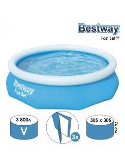 Бассейн надувной Bestway 305*76 см