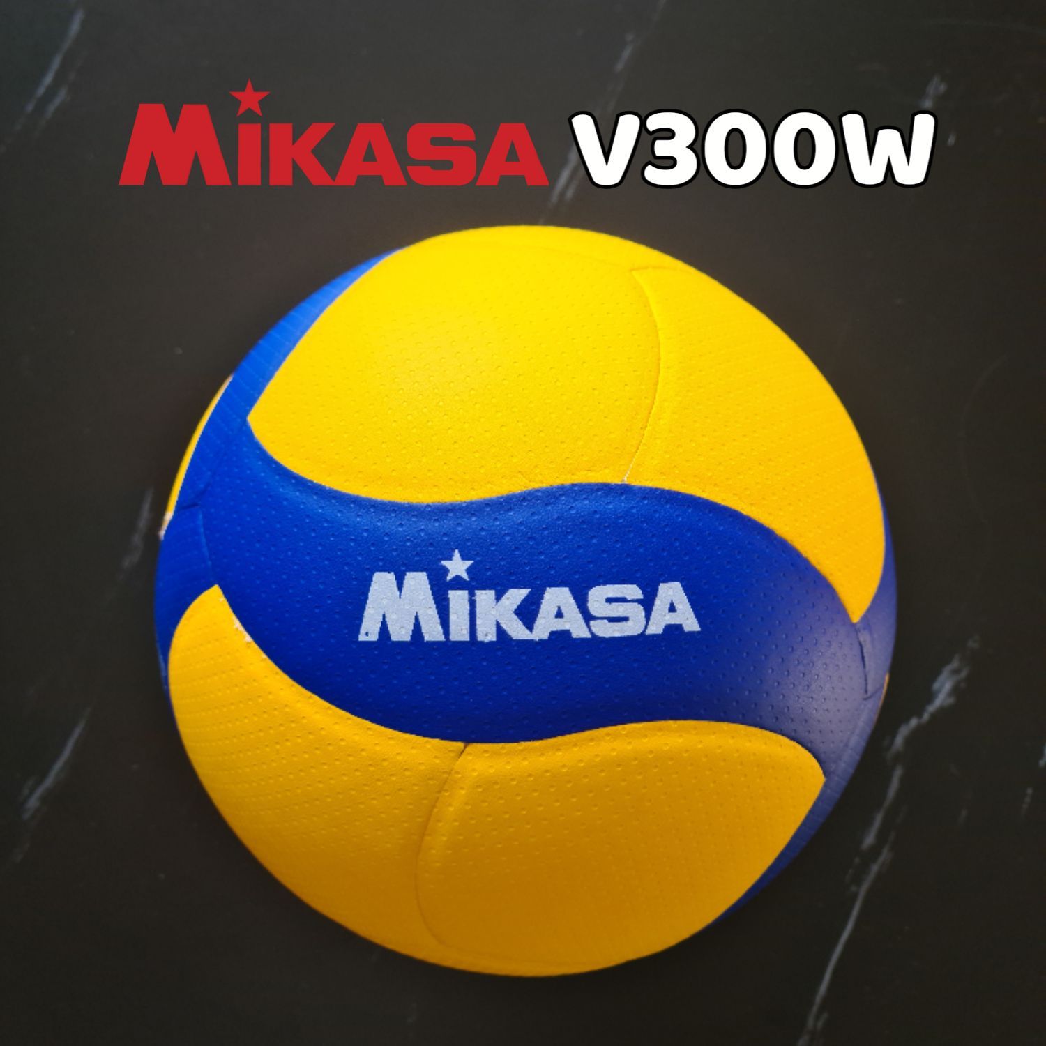 Волейбольный мяч Микаса v300w