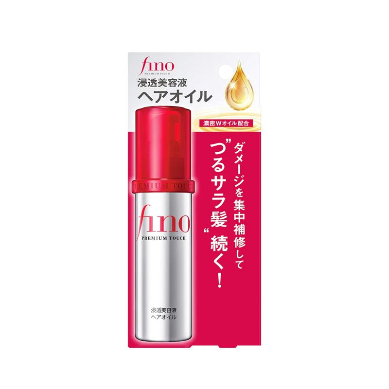 Shiseido fino premium touch