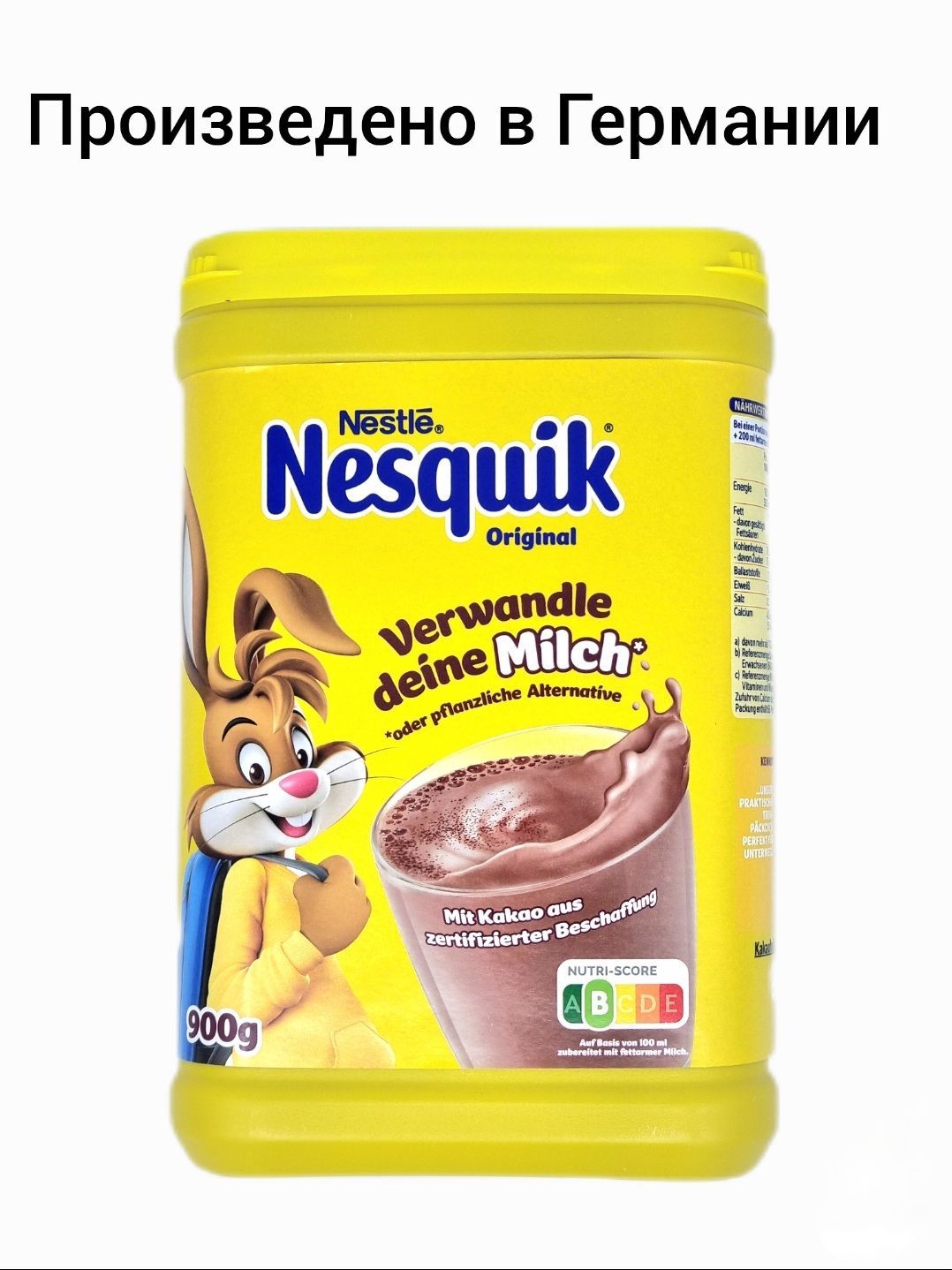 Какао-напиток быстрорастворимый Nesquik 900 г (Германия) - купить с  доставкой по выгодным ценам в интернет-магазине OZON (840200015)