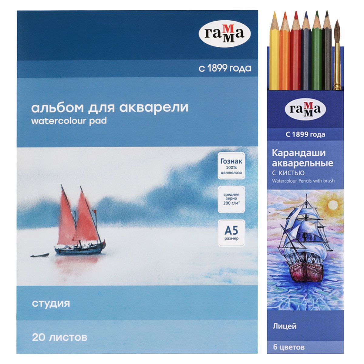 Пак. Гамма бумага для акварели студия. ). Альбом для рисования акварелью кройтер 42 х 29. Папка для акварели кройтер 42 х 29.