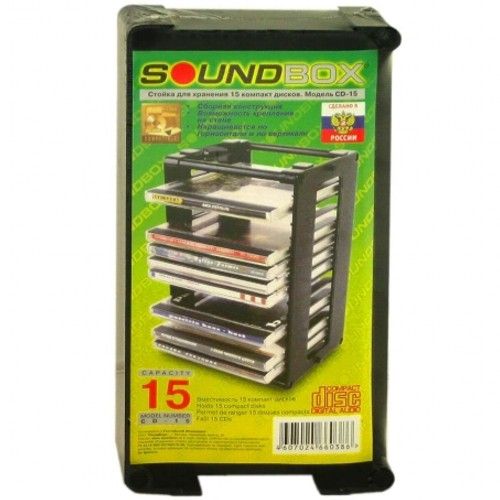 СтойкадляCDдисковCD-15SoundBoxна15боксов,чёрная