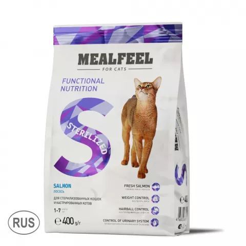 Mealfeel Корм Для Кошек Стерилизованных Купить