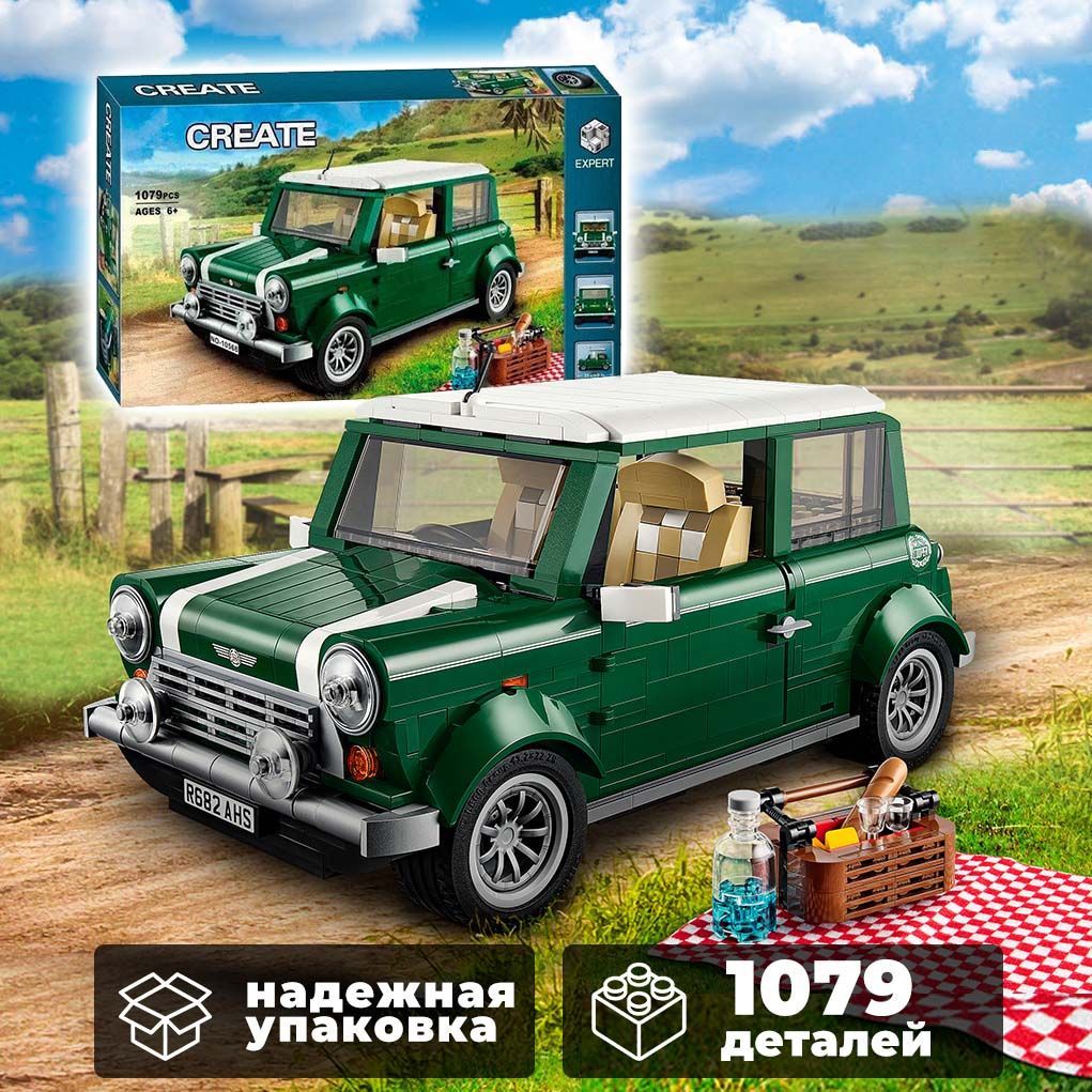 Lego mini cooper creator on sale