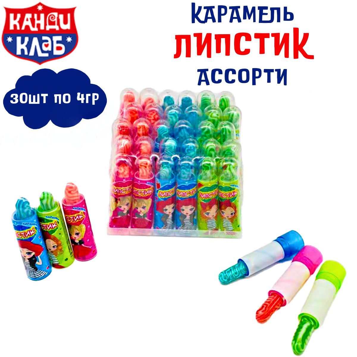 Страйк Про Липстик 45 Купить