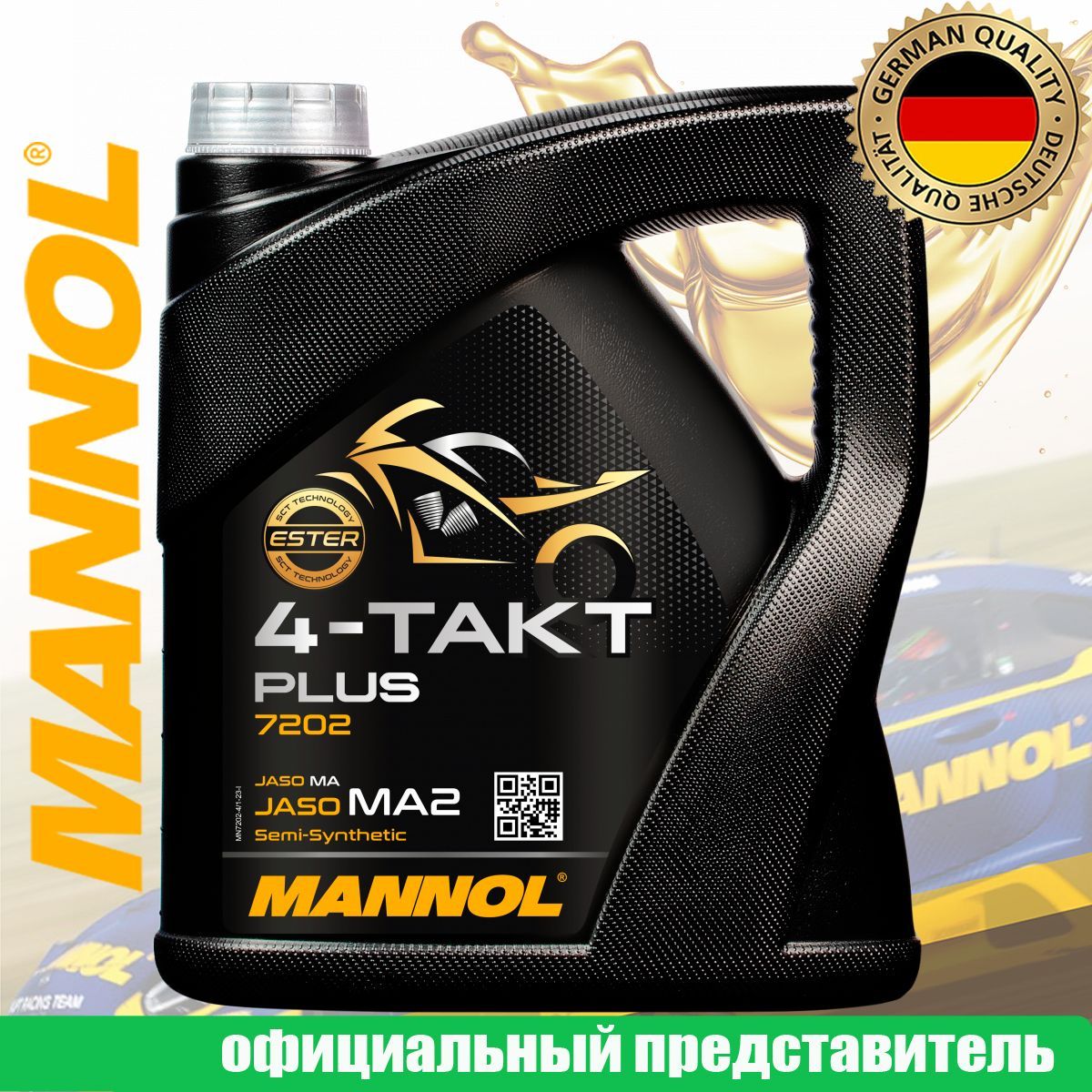 MANNOL4-TAKTPLUS10W-40,Масломоторное,Полусинтетическое,4л