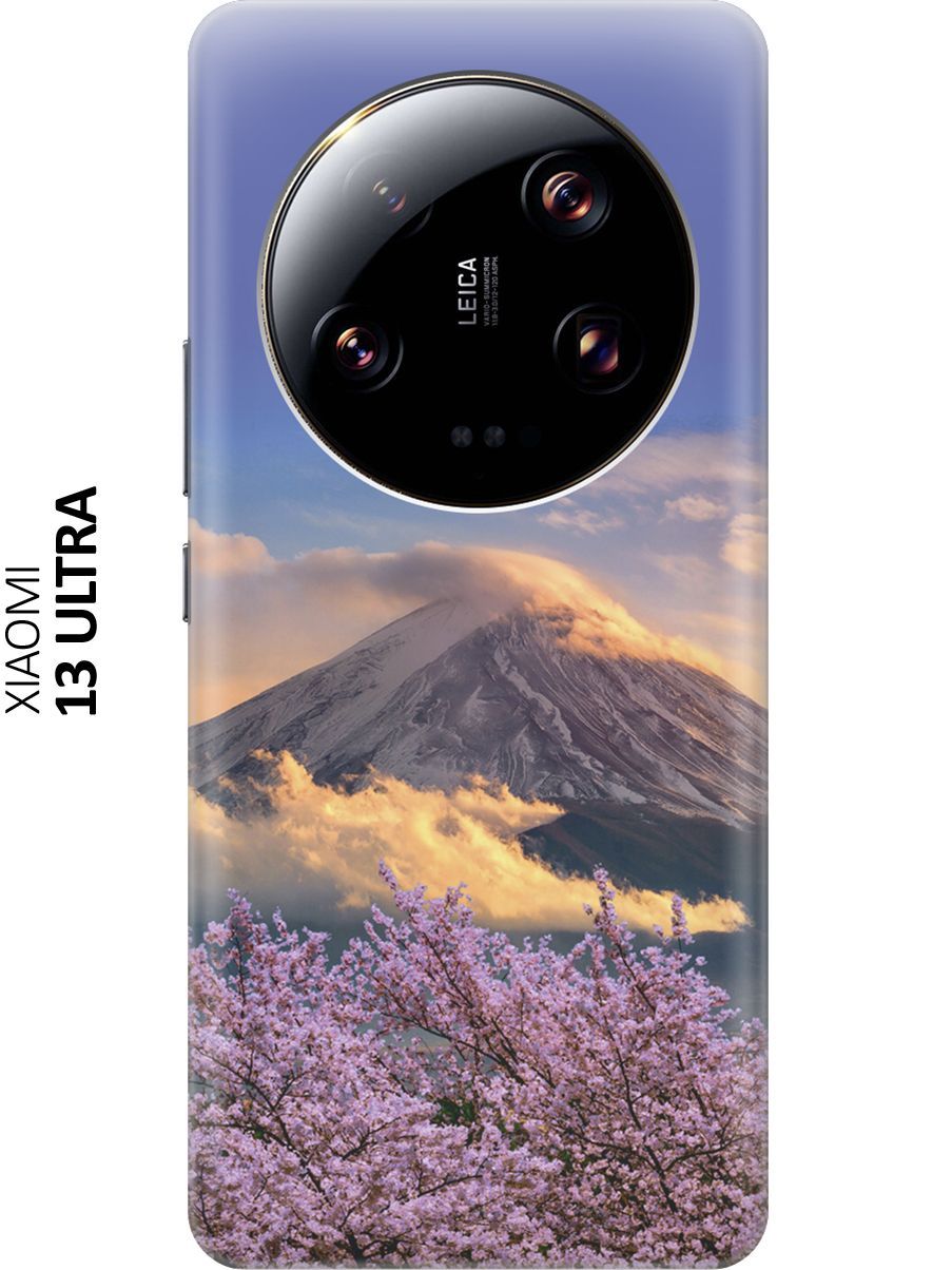 Xiaomi 13 ultra kit