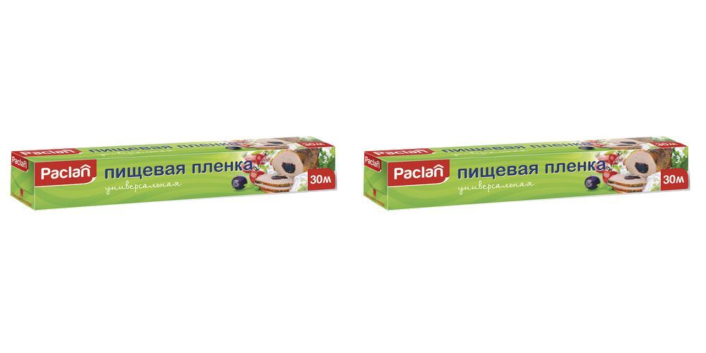 Paclan Пленка пищевая, 30м х 29 см, 1 шт