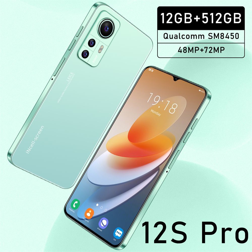 смартфон xiaomi 12 pro. виво 2022. смартфон 12 s pro. новый смартфон м 40. Mi 12s.