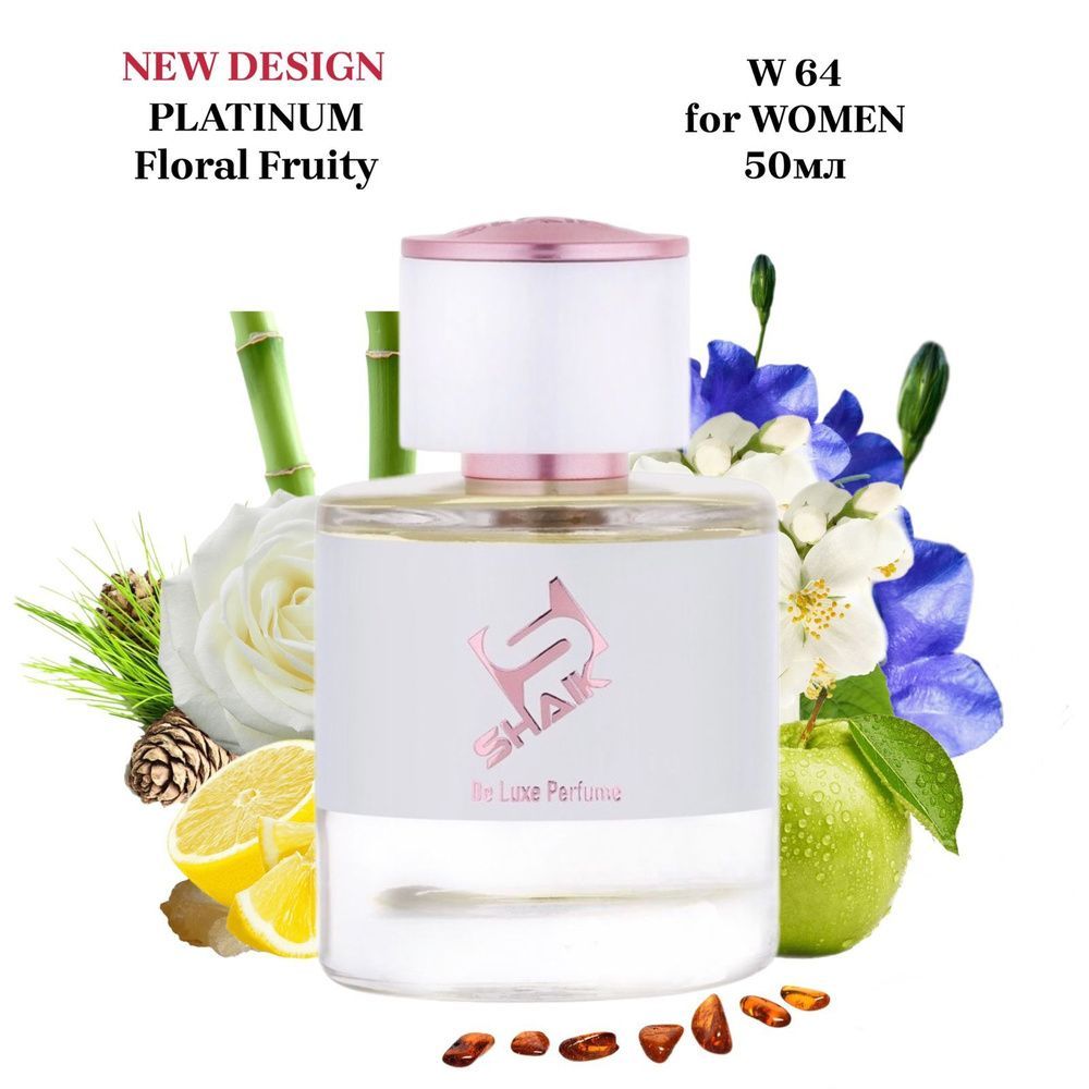 SHAIK PLATINUM W 64 Floral Fruity Парфюмерная вода 25мл Женская