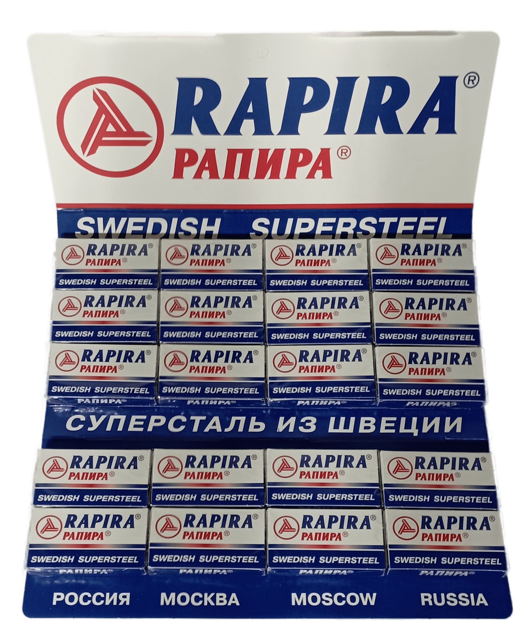 Рапира характеристики. Лезвия Рапира суперсталь. Rapira Swedish supersteel. Рапира суперсталь. Rapira бритва "Swedish supersteel" как открывать.