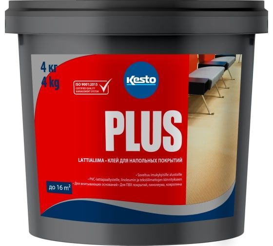 Клей для напольных покрытий Kesto/Kiilto Plus 4 кг