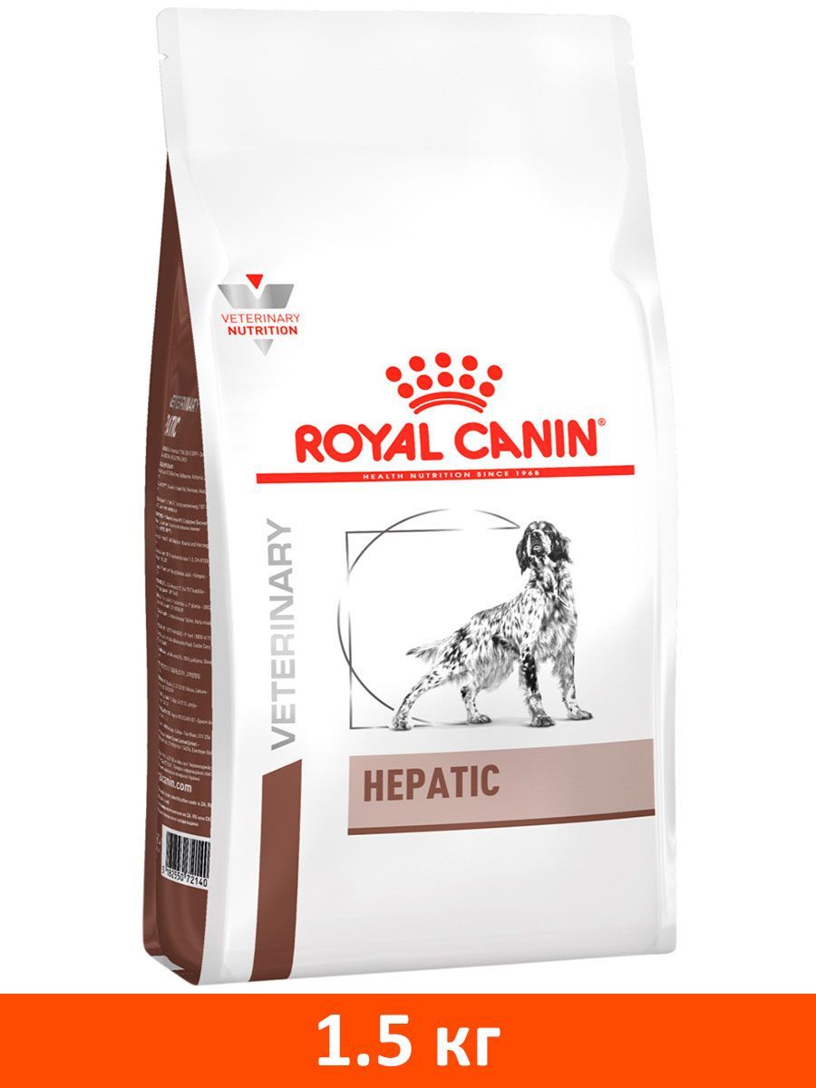 Royal canin shop hepatic hf16