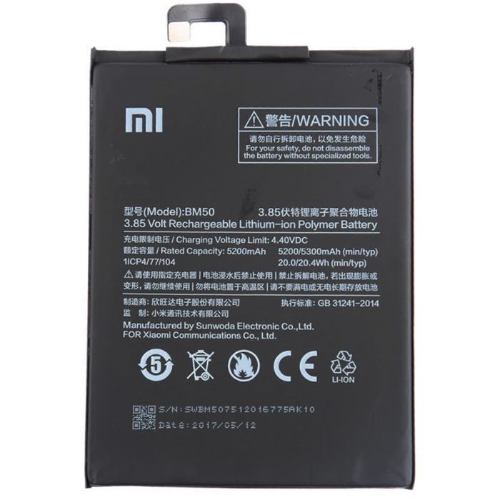 Аккумуляторы Для Телефонов Xiaomi Купить
